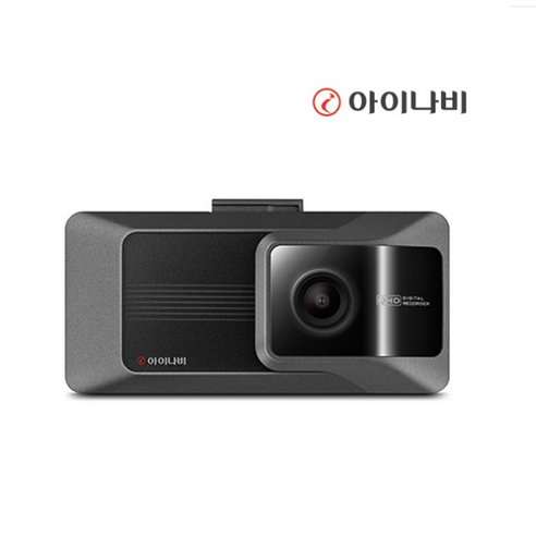 [팅크웨어] [출장장착+GPS안테나]아이나비 블랙박스 QXD8000mini [32GB]