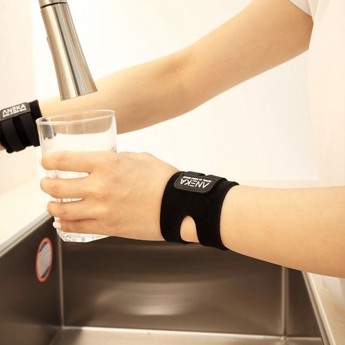 디자인과 기능의 완벽한 조화, 아네카 B1 손목보호대로 손목 건강을 지키세요!