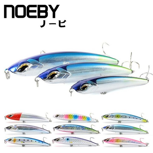NOEB Pencil Trolling Lure 15cm 62g Sinking Big Hard Bait for Tuna Marlin GT Fish NBL9493, 108
