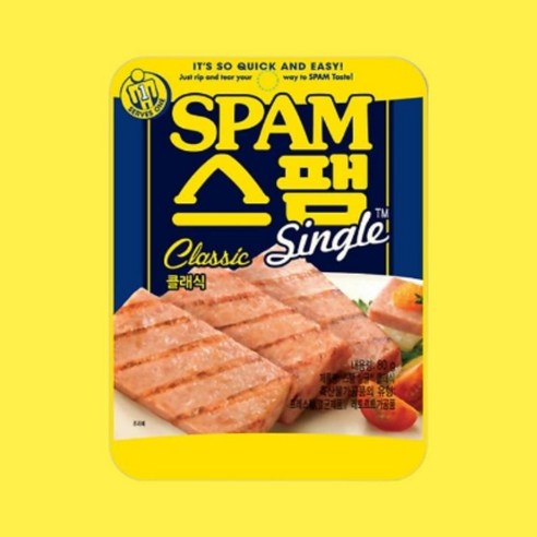 CJ제일제당 스팸 싱글 클래식 80g 10개, 상세페이지 참조
