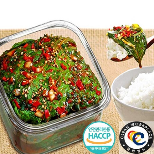 밥도둑 경력 10년 차 에디터의 솔직 후기: 고향팜 깻잎김치, 왜 다시 찾게 될까? 깻잎김치1kg