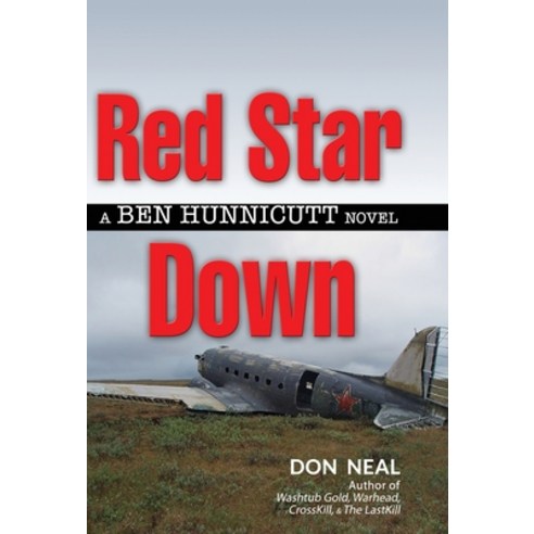 (영문도서) Red Star Down Hardcover, First Edition Design Publis..., English, 9781506907369