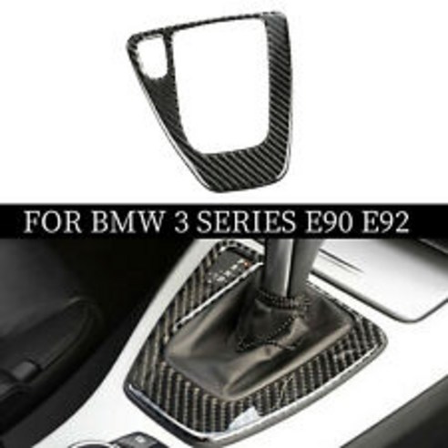 Bmw 3 시리즈 E90 2006-2011 자동차 인테리어 기어 시프트 패널 스티커 트림 장식, 하나, 보여진 바와 같이