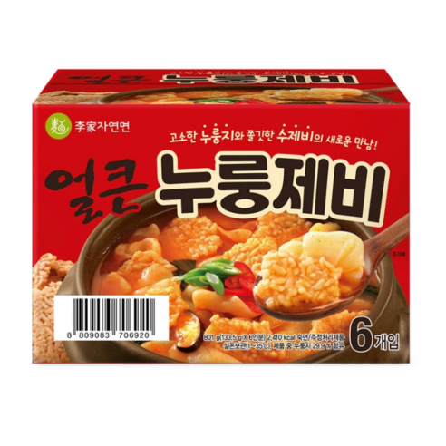 이가자연면 얼큰 누룽제비 수제비