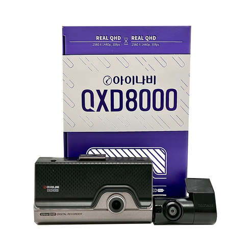 팅크웨어 아이나비 QXD8000 블랙박스, QXD8000 32G