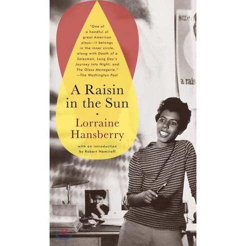 [해외도서] A Raisin in the Sun, Vintage Books USA