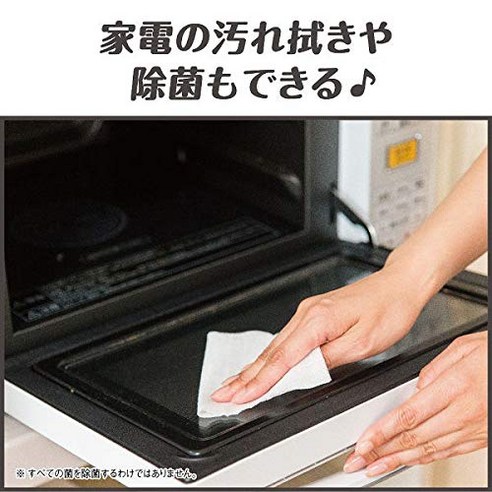 99.99% 살균력으로 깨끗하고 건강한 생활을!