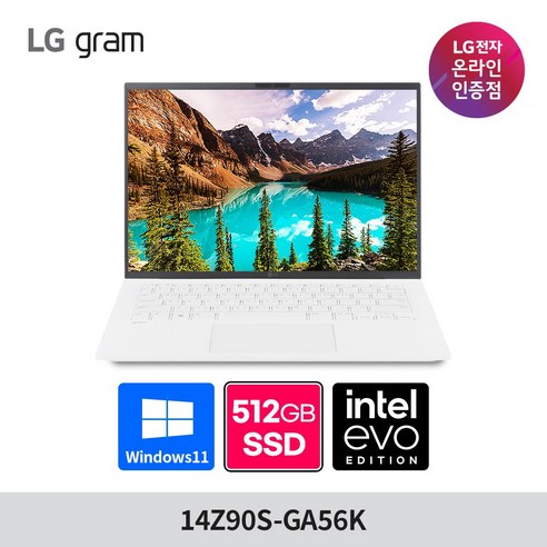 LG그램 14Z90S-GA56K 인텔 울트라5 14인치 16GB SSD512GB 윈도우11홈 탑재, 화이트, 512GB, WIN11 Home