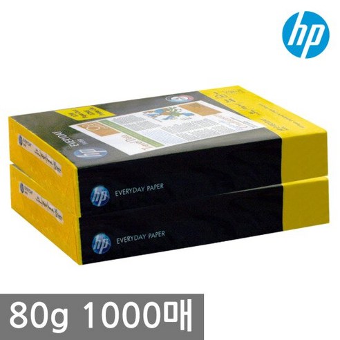 HP A4 복사용지(A4용지) 80g 1000매(500매 2권), 단품
