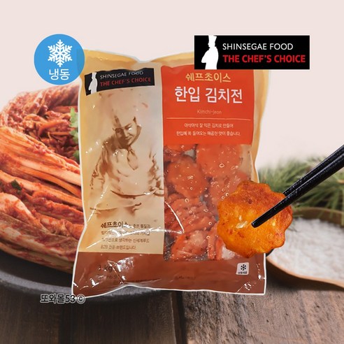 신세계푸드 쉐프초이스 한입김치전 1kg 2봉, 2개