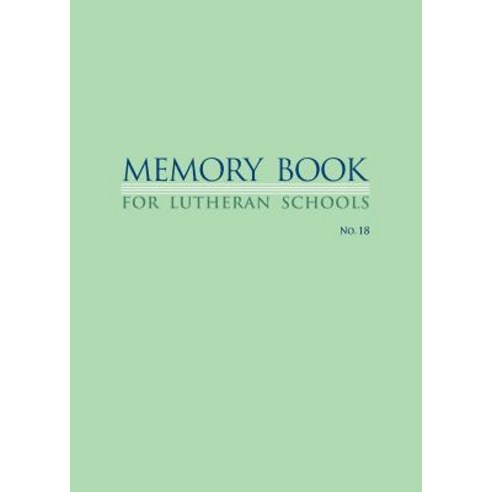 Memory Book For Lutheran Schools Paperback, Concordia Publishing House, English, 9780570006947