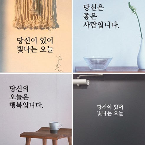 큐데코 감성스티커 (3종세트) 포인트스티커, 블랙