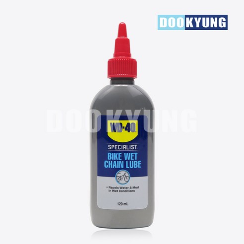 자전거체인오일 D_WD-40 자전거 습식 체인 윤활유 118ml Best Top5