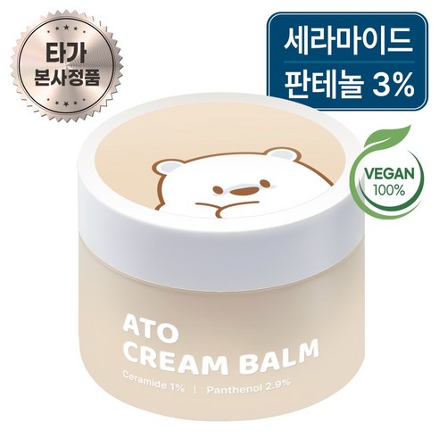 우리 아이 피부를 위한 선택, 타가 베이비 비건 고보습 판테놀 크림밤 타가