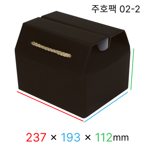 주호팩 끈손잡이 다용도 선물상자 02-2 (237x193x112), 50개, 진밤