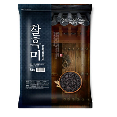 오리지널그레인 찰흑미, 5kg, 5개 국산찰흑미3kg Best Top5