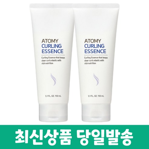 애터미 컬링 에센스, 2개, 150ml