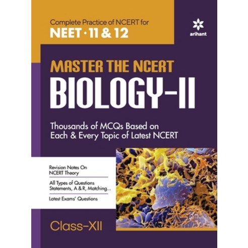 (영문도서) Master The NCERT for NEET Biology - Vol.2 Paperback, Arihant Publication India L..., English, 9789326192866