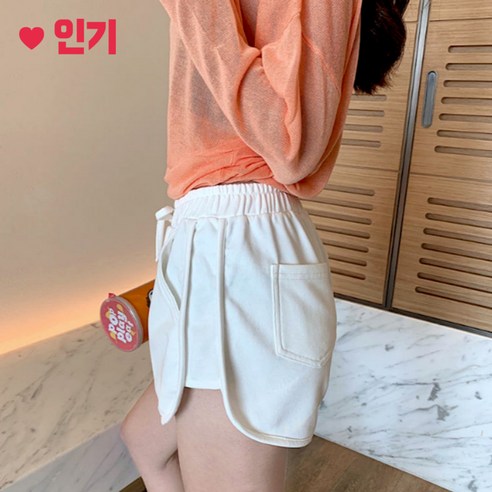오피뉴 돌핀팬츠 여성 데일리 숏팬츠