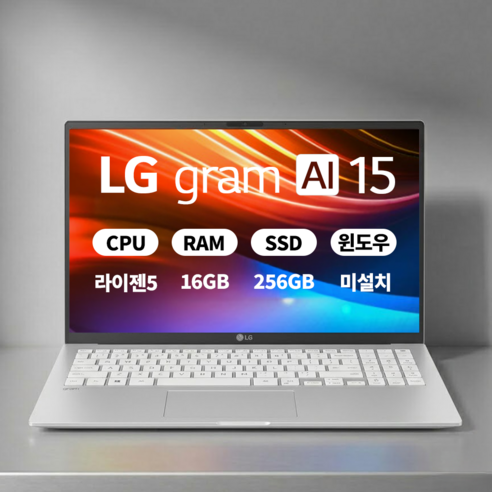 LG전자 2026 그램 AI 15 라이젠 AI 400 시리즈 방문설치, 15ZD95U-GX56K, Free DOS, 16GB, 256GB, 실버