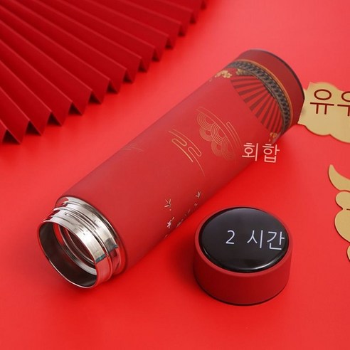 신형 국조 스테인리스강 스마트컵 중국풍 현온 보온컵 휴대용 광고 선물 직진컵, 중국 레드, 500ml