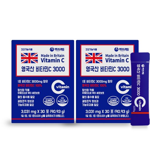 아임힐링 영국산 비타민C 3000 30포 x2박스, 90.93g, 2개