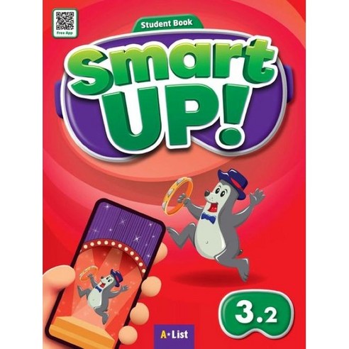 Smart Up 3.2 SB