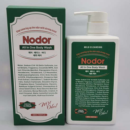 지친 일상에 활력을 불어넣는 향기로운 샤워, 노도르 올인원 바디워시 노도르바디워시