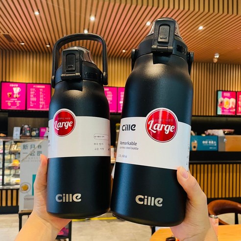 ZZJJC 스테인리스 텀블러 대용량 스포츠 주전자 여행용 빨대 보온 주전자 컵홀더, 1700ml, 블랙