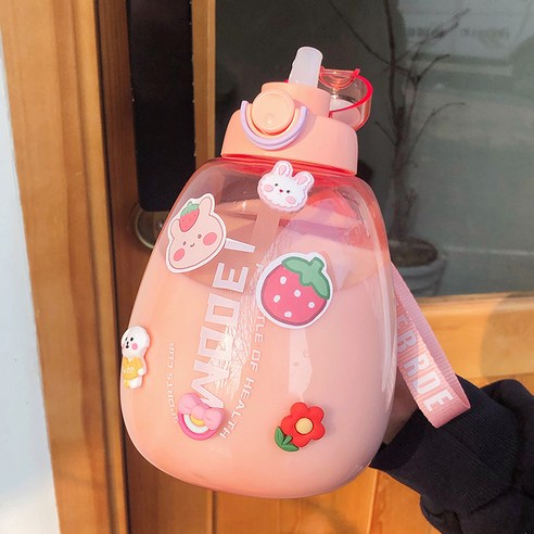【휴대용 물병】슈퍼 대용량 물 컵 주전자 피트 니스 높은 생긴 밀짚 버킷 공간 컵 물병 내열성 컵, 색깔10