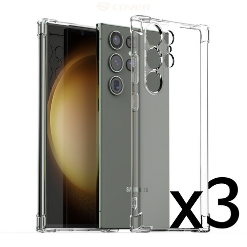 3중 방탄 젤리 케이스: 갤럭시 완벽 보호, 놀라운 가격