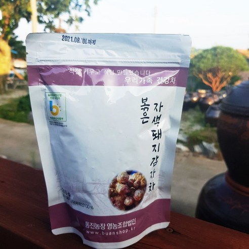 [잇팅나우ㅣ인기상품] 자색의 영양가를 담은 자색 돼지감자차 [EatingNOWㅣ추천상품]