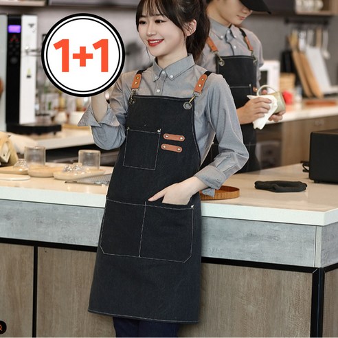 꿈알상점 방수 면 여름 남자 앞치마 까페 바리스타 매장 커피숍, 2개, 블랙
