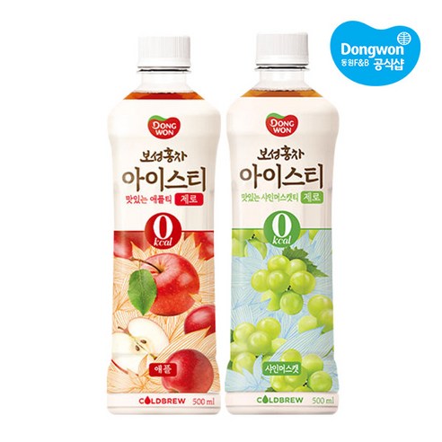 [동원] 보성홍차 아이스티 제로 애플 500ml 12개 + 샤인머스캣 500ml 12개, 1세트