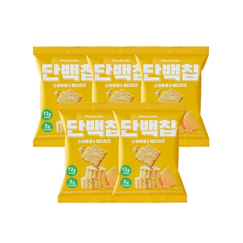 헤이바디 단백칩 스위트콘&체다치즈 50g, 5개