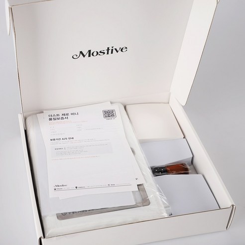 네일 먼지 걱정 없이 쾌적한 홈 네일 아트를!