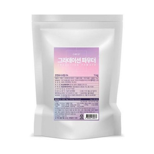 카페57 그라데이션 파우더, 1kg, 4개 스타벅스아메리카노