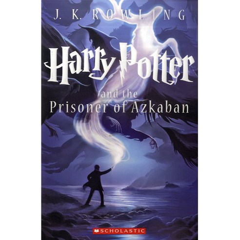 Harry Potter 3 해리 포터와 아즈카반의죄수 영어원서, 단품