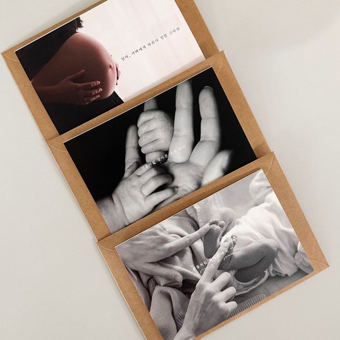 우가차차486 감성 임산부 아기 사진 임밍아웃 카드, 두손꼬옥, 3종