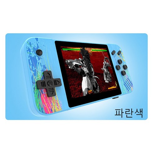 PYHO 미니게임기 2인 휴대용 게임기 800+빈티지 클래식 게임기, 파란색(1인)