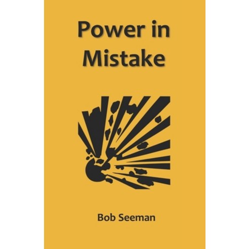 (영문도서) Power in Mistake Paperback, Independently Published, English, 9798371538406