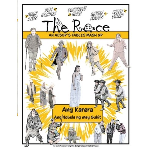 (영문도서) Ang Karera - Ang Nobela ng may Guhit: Mga Pinagsamang mga Pabula ni Esopo (Tagalog Edition) Paperback, Independently Published, English, 9798838186485