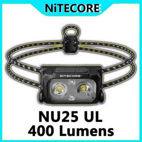밤의 장막을 걷어낼 빛, NITECORE NU25 UL 헤드라이트