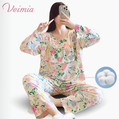 Veimia 여성 긴팔 잠옷 세트 부드러운 파자마 상하의 홈웨어 플라워 프릴 투피스
