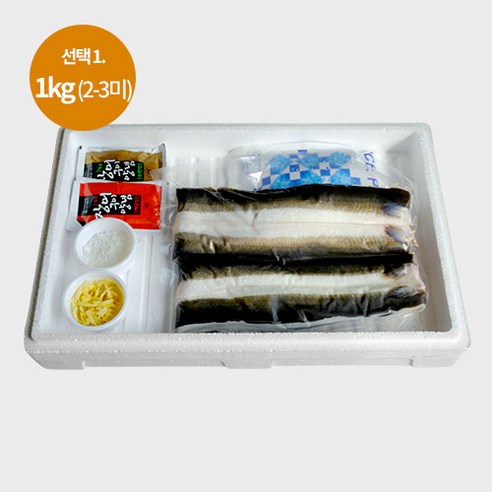 [전남] HACCP 자포니카 민물장어1kg(손질 초벌) 옵션, 초벌 특미 민물장어(2미), 1kg