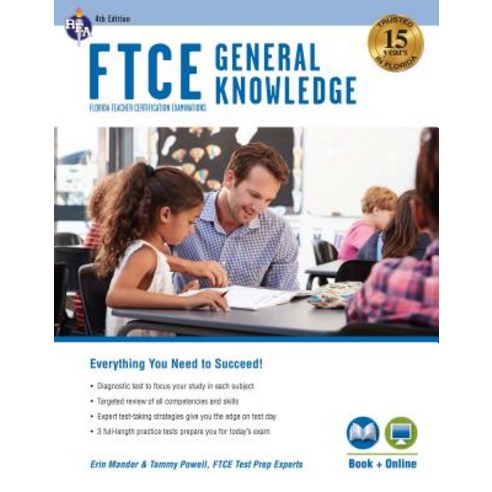 (영문도서) FTCE General Knowledge 4th Ed. Book + Online Paperback, Research & Education Associ..., English, 9780738612515