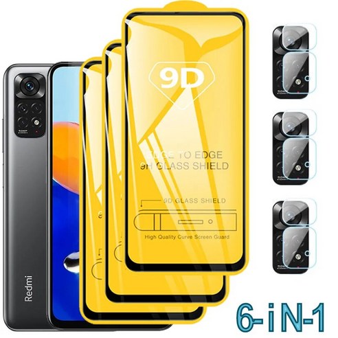 기어vr ar글라스 vr기계 VRBOX 스마트글라스 VR헤드셋 필름 Redmi Note 11 유리 Xiaomi 12 10 Pro 강화 S 10S 화면 보호 Note12 Plus 5, 1.6IN1 glass - Redmi Note 11 G