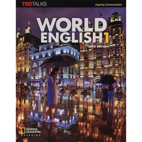 World English 1 with My World English Online, Heinle ELT 
자기계발