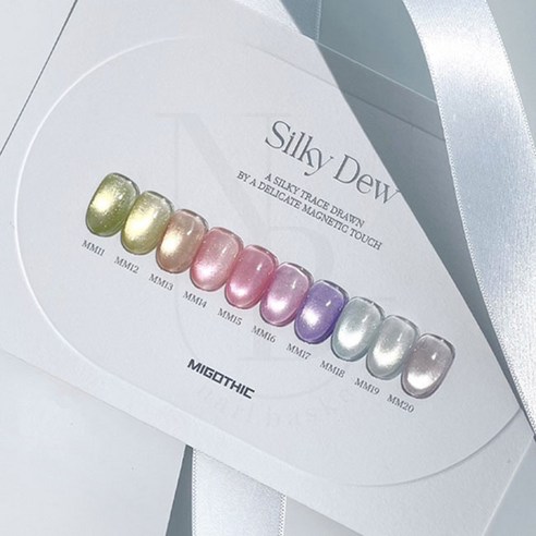 밋밋한 손톱에 마법을! 미고딕젤 실키듀 자석젤로 완성하는 나만의 은하수 네일