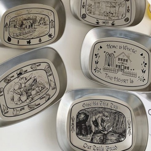 시간을 담은 아름다움, MINGA 빈티지 철제 쟁반